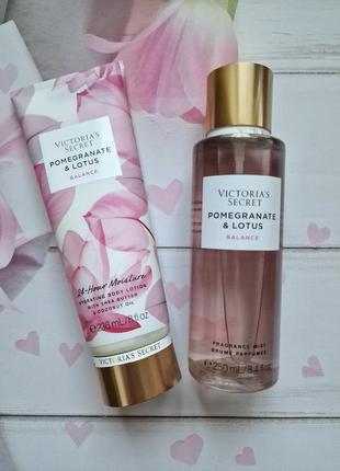 Комплект для догляду за тілом victoria's secret оригінал
