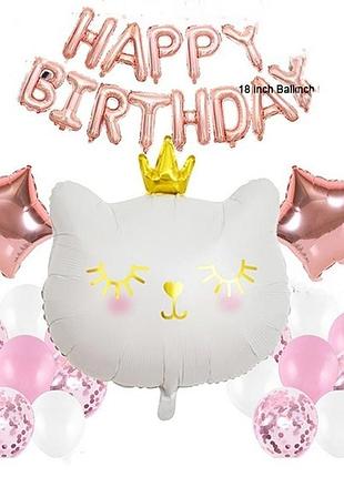 Фотозона с котиком