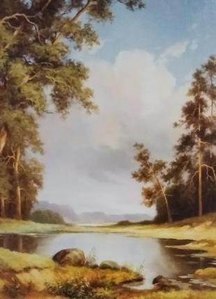 Картина репродукция 70х 50 см