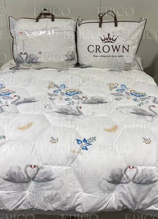 Шикарный, качественный набор «эко пух», мустанг