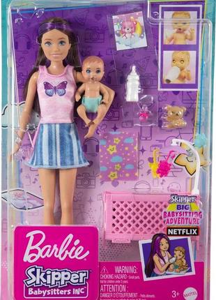 Барби няня с малышом и кроваткой barbie skipper babysitters скимппер