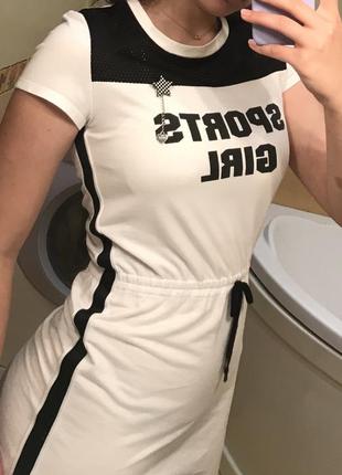 Біле плаття на шнурку з чорною сіточкою і лампасами {~sport girl~}