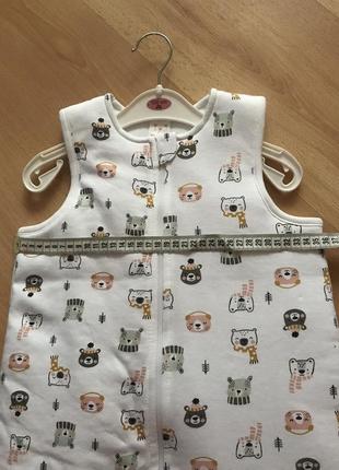 Конверт на замке