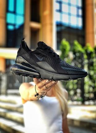 Кроссовки мужские nike