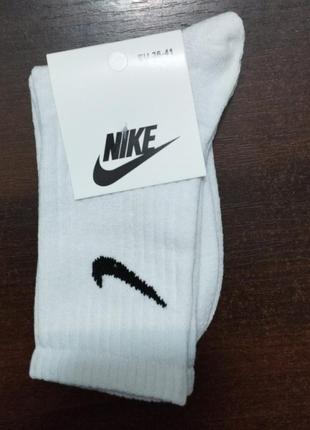 (10 пар) шкарпетки nike