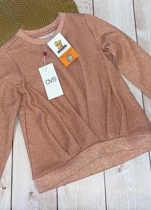 Свитшот толстовка свитер для девочки итальянского бренда ovs 5/6 лет 116 см