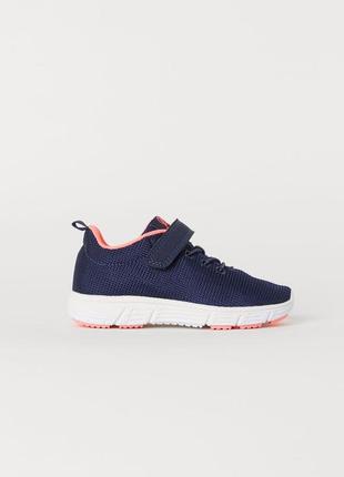 Кросівки дівчинці h&m 2