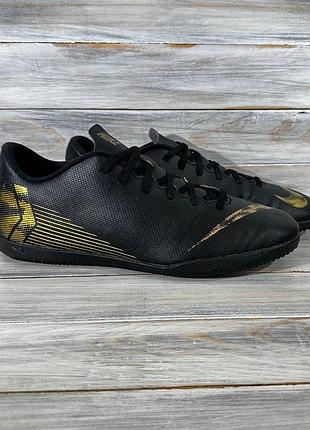 Nike vapor 12 club ic оригінальні кросівки