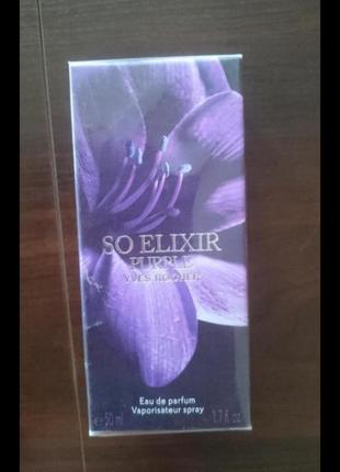 Парфюмированная вода so elixir,yves rocher, 50 ml.