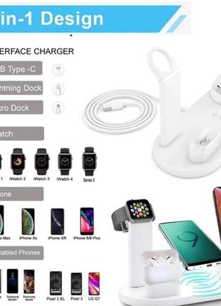 Беспроводная зарядка для телефона, наушники, часы fast charge iphone, airpods, apple6 фото
