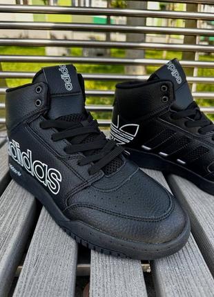 Черные кожаные высокие кроссовки adidas drop step 41-46 кроссовки мужское4 фото