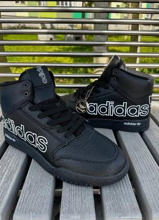Черные кожаные высокие кроссовки adidas drop step 41-46 кроссовки мужское3 фото