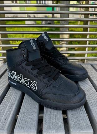 Черные кожаные высокие кроссовки adidas drop step 41-46 кроссовки мужское5 фото