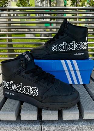 Черные кожаные высокие кроссовки adidas drop step 41-46 кроссовки мужское2 фото