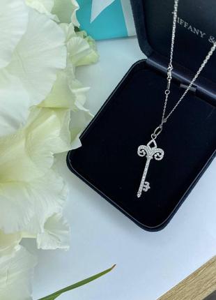 Ключик тиффані knot key pendant