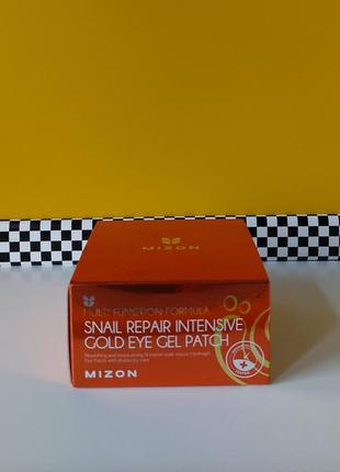 Патчі для очей mizon snail repair intensive gold eye gel patch 60 шт.1 фото