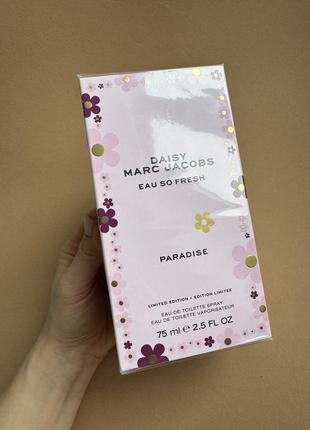 Marc jacobs daisy paradise limited edition 75 мл.