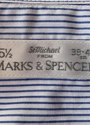 Рубашка голубая от бренда “marks &amp; spencer”7 фото