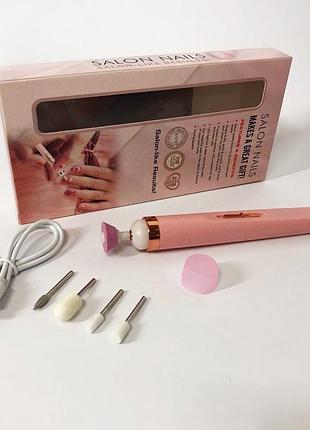 Фрезер для маникюра и педикюра flawless salon nails, ручка фрезер для маникюра. цвет: розовый4 фото
