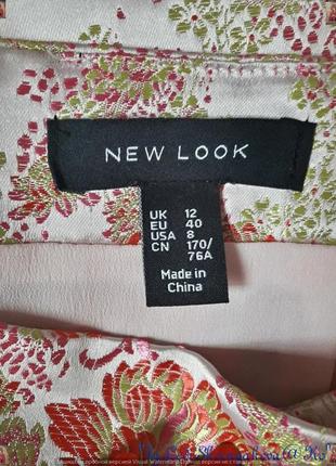 Фирменная new look нарядная мини юбка с фактурной мерцающей ткани, размер л-хл8 фото