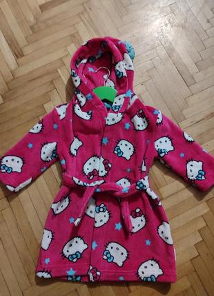 Теплий халат