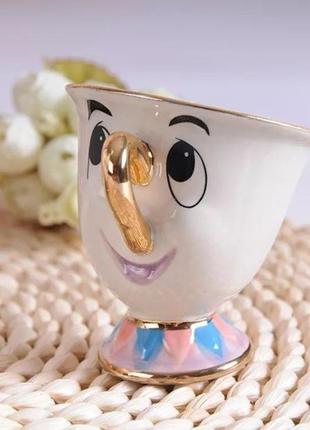 Чашечка чіп з мультфільму красуня та чудовисько дісней1 фото