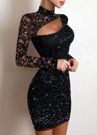 Красива сукня ch-459