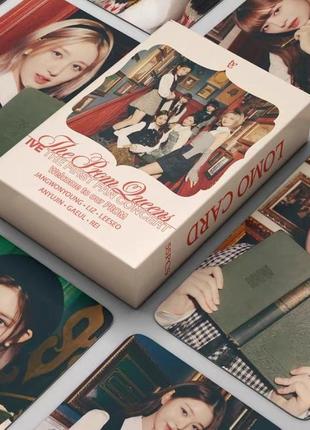 Картки гурту іve.