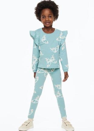 Лосины h&amp;m 8-9 лет