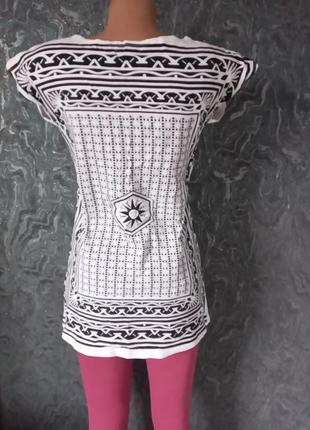 Футболка карта рр с3 фото