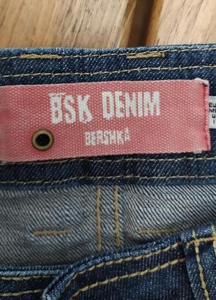 Юбочка. " bershka"8 фото