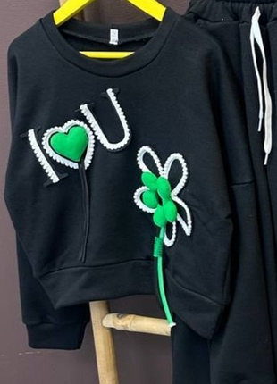 Мега крутой свитшот "i🫶you"