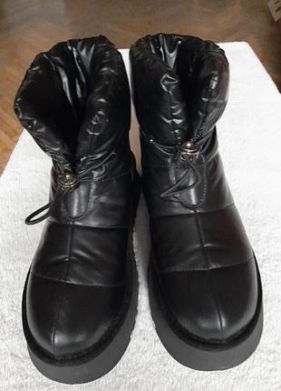 Дутіки зимові.