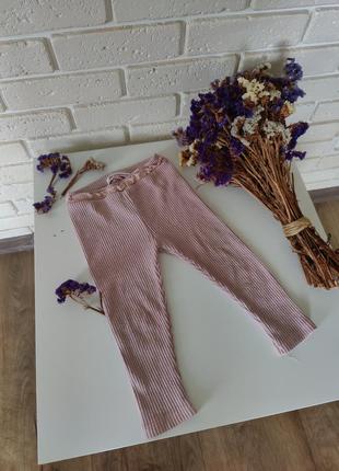 Лосины в рубчик