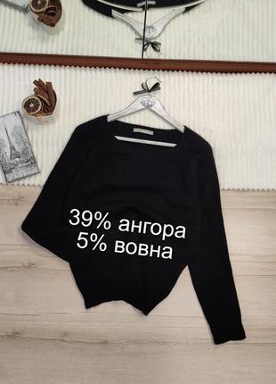 Ангоровий светрик m&s p l-xl