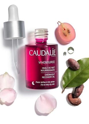 Антивіковий засіб, нічна олія для заспокоєння шкіри caudalie.