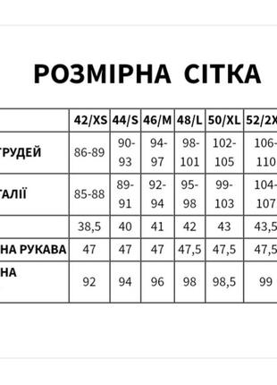 Льняное вышитое платье4 фото