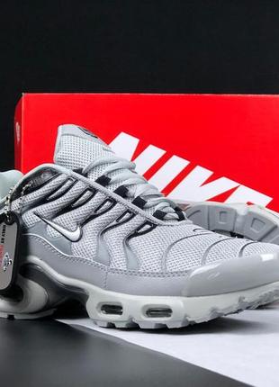 Nike air max plus кроссовки мужские кожаные текстильные найм аир макс с баллоном демисезонные демисезон низкие кожа весенние осенние светло-серые1 фото