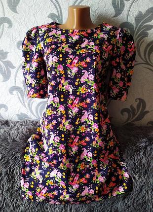 Сукня жіноча м