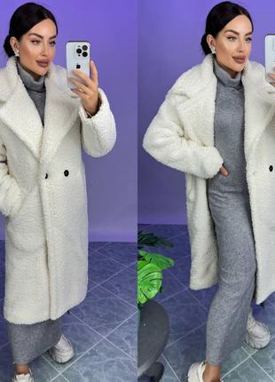 Шуба жіноча оверсайз шубка пальто баранчик каракуль на утепленні тепла з кишенями якісна стильна трендова чорна біла2 фото