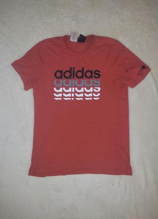 nordstrom adidas campus store coupon