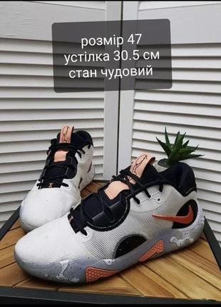 Кросівки nike