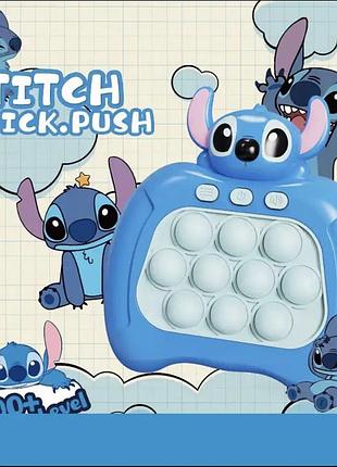 Игровая приставка консоль поп ит pop it stitch