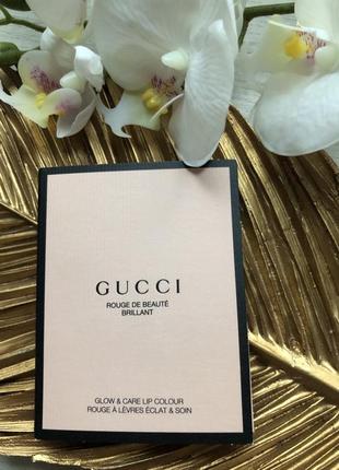 Набор пробников помада бальзам для губ gucci glow &amp; care shine lipstick с косточкой2 фото