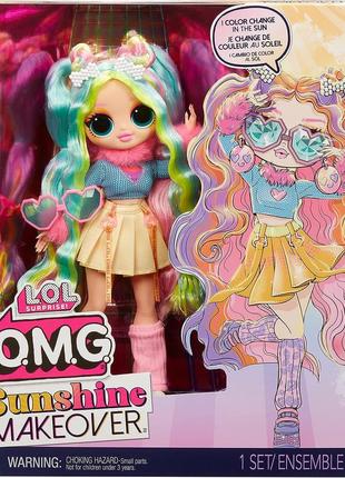 Кукла большая ловл омг lol surprise omg sunshine makeover bubblegum бабблгам меняет цвет оригинал