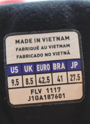 Mizuno on sale flv 1117