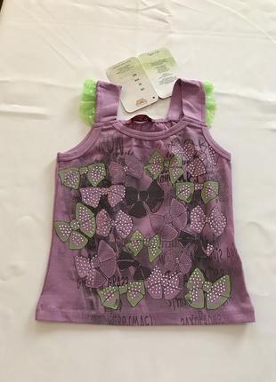 Майка на дівчаток