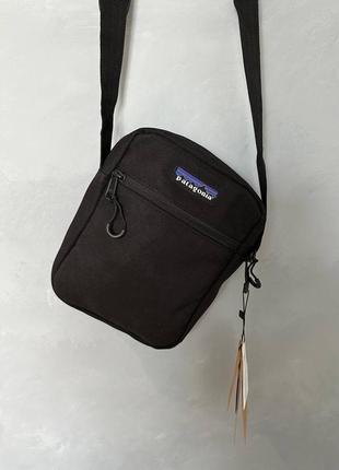 Patagonia bag