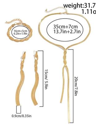 Уценка роскошный комплект набор прекрасная цепочка галстук длинные серьги золотистые браслет золотистый3 фото