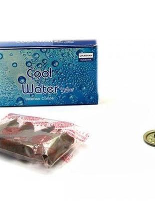 Cool water (ледяная вода)(darshan)(10шт)(смотрите описание)